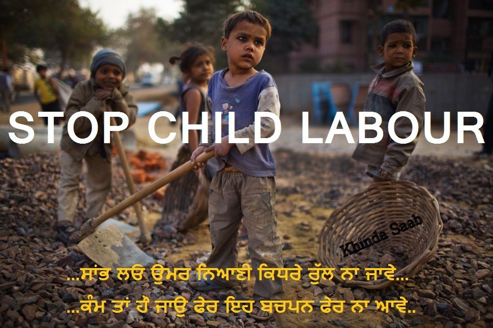 an essay child labour in india an essay child labour in india